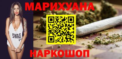 прущий лед Балаково
